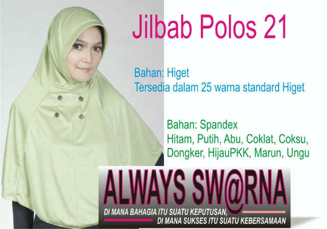 Download this New Jilbab Polos Bhn... picture